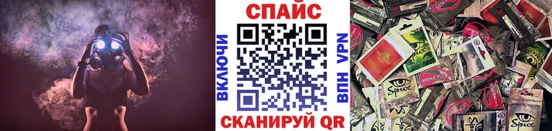 сколько стоит  Староминская  БУТИРАТ 1.4BDO 