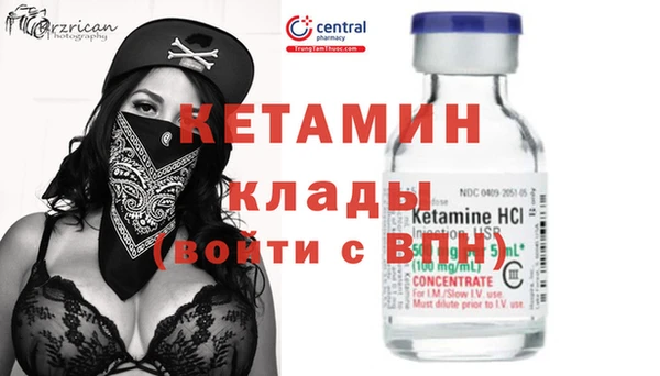 PSILOCYBIN Армянск