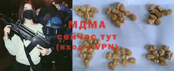 крисы Алзамай