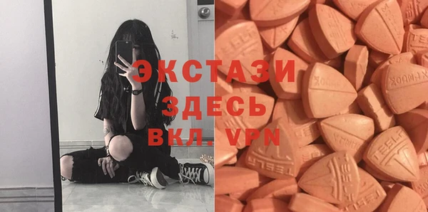 прущий лед Абинск