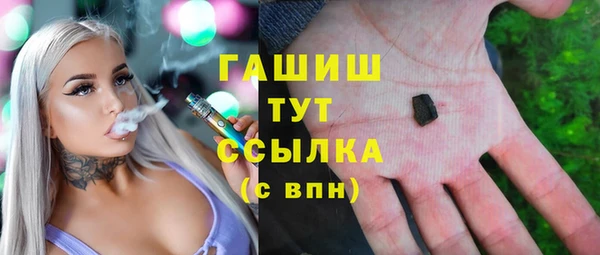 прущий лед Абинск