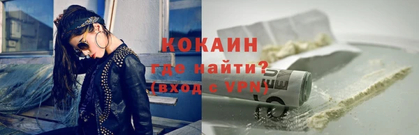 крисы Алексеевка