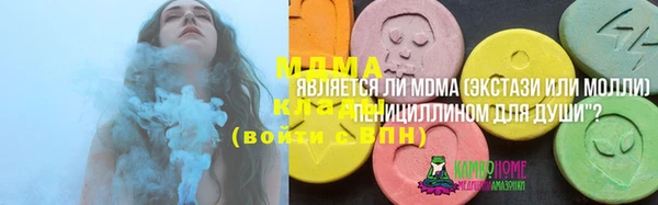 гашиш Медвежьегорск