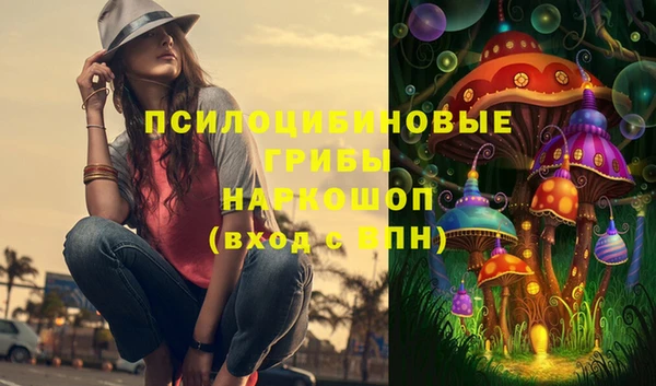 прущий лед Абинск
