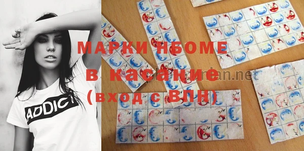 крисы Алзамай
