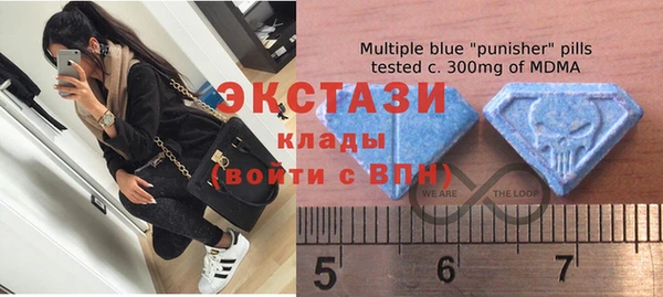 крисы Алексеевка