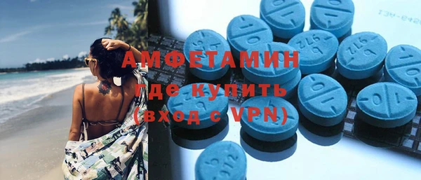 мет Мегион