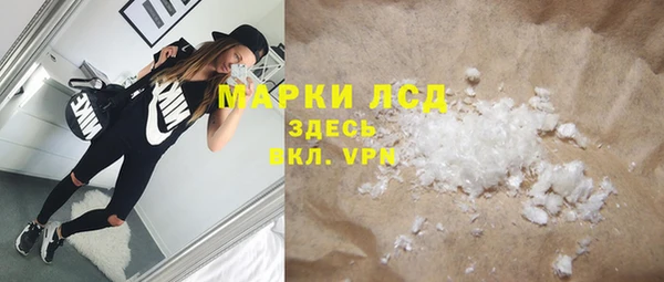 крисы Алексеевка