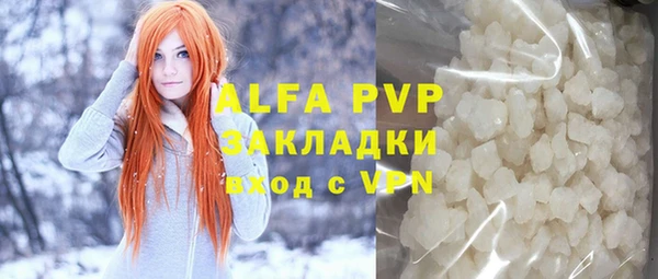 крисы Алзамай